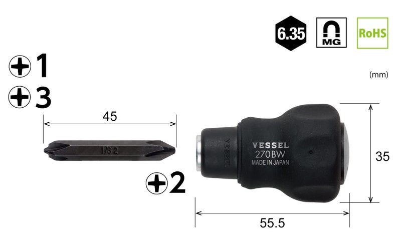 VESSEL Combi Plus Stubby Screwdriver [No.270BW-123] (Japan Import) - Image 2