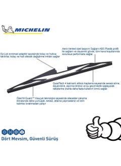 Michelin Rainforce™ MCR300 30CM 1 Piece Universal Wire Hybrid Rear Wiper  - Image 3