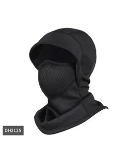 Winter Cycling Warm Face Mask Motorcycle Helmet Cover Windproof Thermal Facial Protective Skiing Face Shield Neck Warmer DH2125 black with reflective zipper