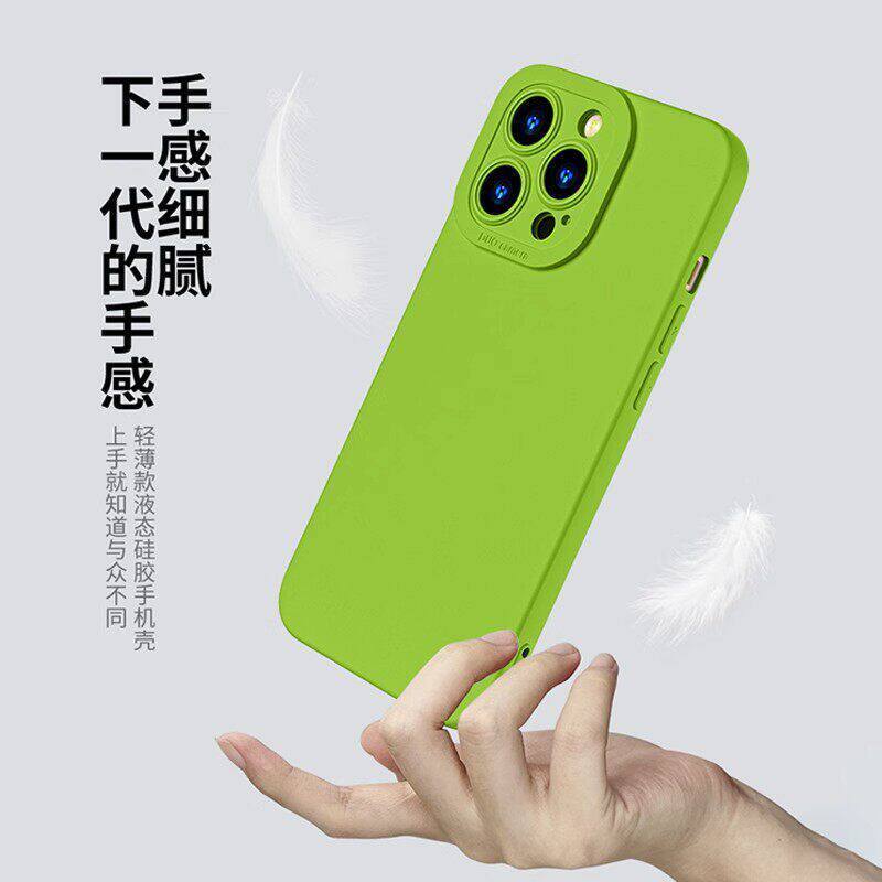 غطاء واقي، قبضة باللون الأحمر مضادة للانزلاق، مقاوم للصدمات لـ Redmi Note 15 Pro، PET قبضة مضادة للانزلاق مضاد للانزلاق للمكتب المنزلي للتنقل اليومي للمدرسة - Image 4