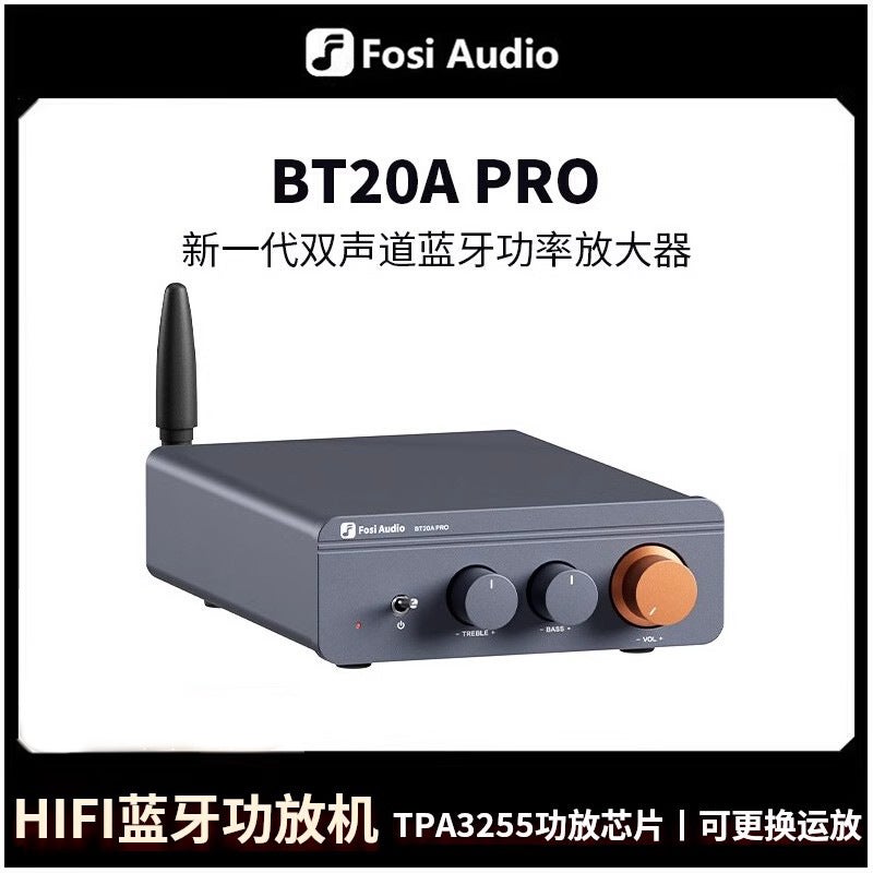 مضخم الصوت Fosiaudio Bt20Apro بلوتوث 5.0 ثنائي القناة مع ضبط عالي للباس مضخم طاقة عالي - Image 2