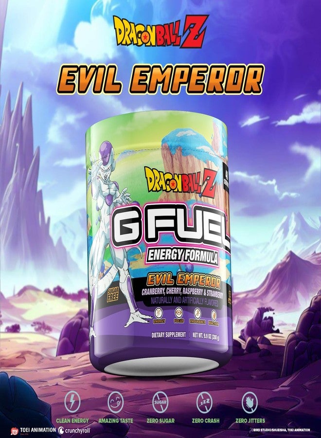 جي فيول مسحوق مشروب الطاقة جي فيول دراغون بول زد، مزيج كافيين قبل التمرين للألعاب، خالٍ من السكر، تركيز أمينو، فيتامينات ومضادات أكسدة، 9.9 أونصة (مزيج التوت، 40 حصة) - Image 2