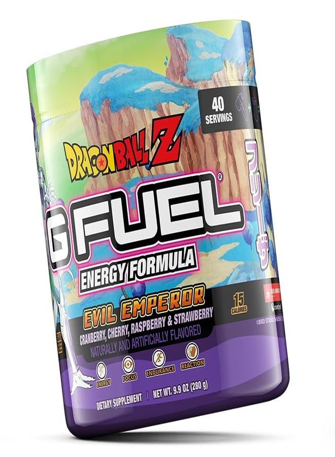 جي فيول مسحوق مشروب الطاقة جي فيول دراغون بول زد، مزيج كافيين قبل التمرين للألعاب، خالٍ من السكر، تركيز أمينو، فيتامينات ومضادات أكسدة، 9.9 أونصة (مزيج التوت، 40 حصة) - Image 3