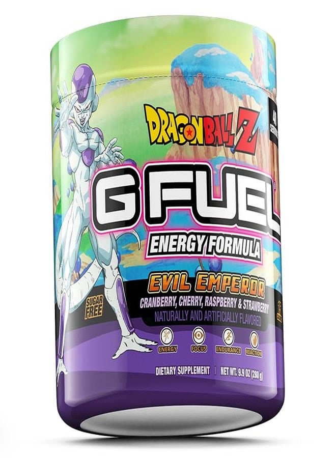 جي فيول مسحوق مشروب الطاقة جي فيول دراغون بول زد، مزيج كافيين قبل التمرين للألعاب، خالٍ من السكر، تركيز أمينو، فيتامينات ومضادات أكسدة، 9.9 أونصة (مزيج التوت، 40 حصة) - Image 4