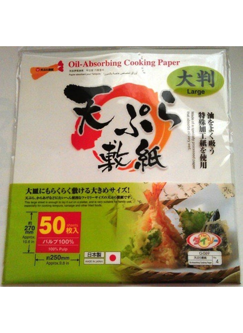 Japan Oilabsorbing Cooking Paper 98 in X 106 In 50 Pcs 