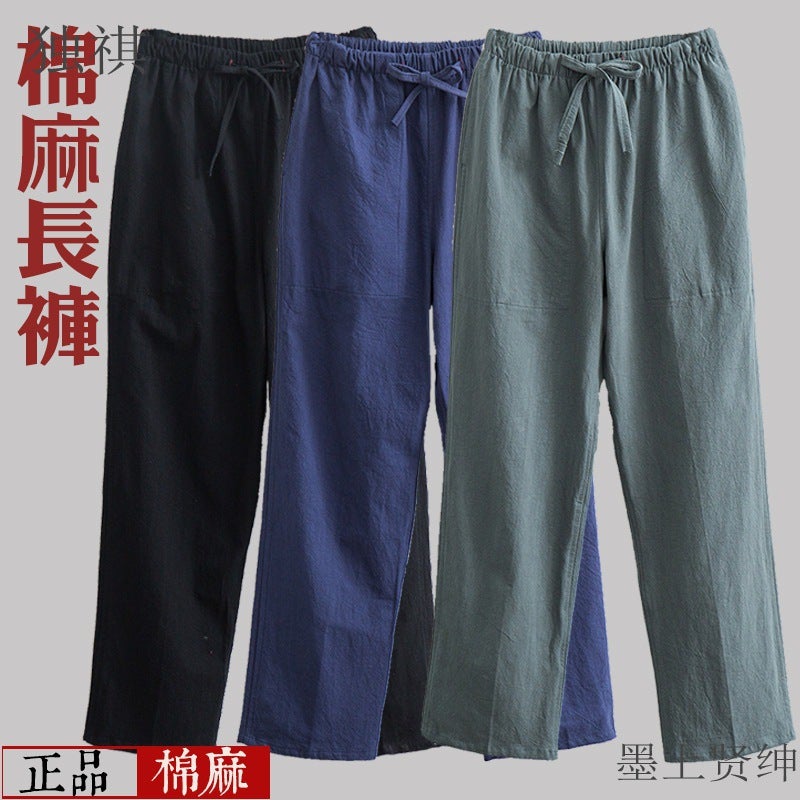 Chinese Style Linen Casual Pants Men's Spring and Autumn Retro Style Chinese Tang Coat Cotton Linen Loose Waist Loose Tang Coat Pants - Image 2