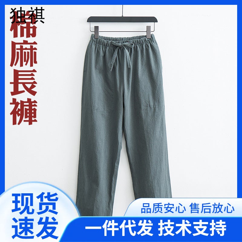 Chinese Style Linen Casual Pants Men's Spring and Autumn Retro Style Chinese Tang Coat Cotton Linen Loose Waist Loose Tang Coat Pants - Image 3