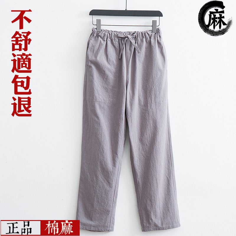 Chinese Style Linen Casual Pants Men's Spring and Autumn Retro Style Chinese Tang Coat Cotton Linen Loose Waist Loose Tang Coat Pants - Image 5