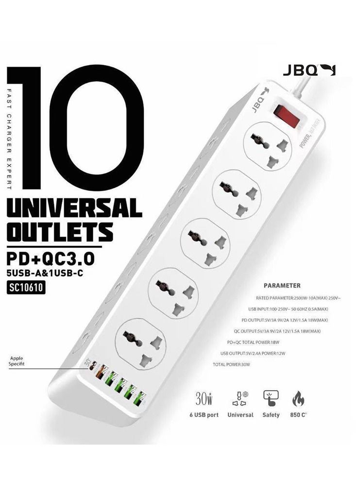 JBQ 10 Way Power Extension Cord Surge Protector Strip Heavy Duty Universal Electrical Socket White - Image 1