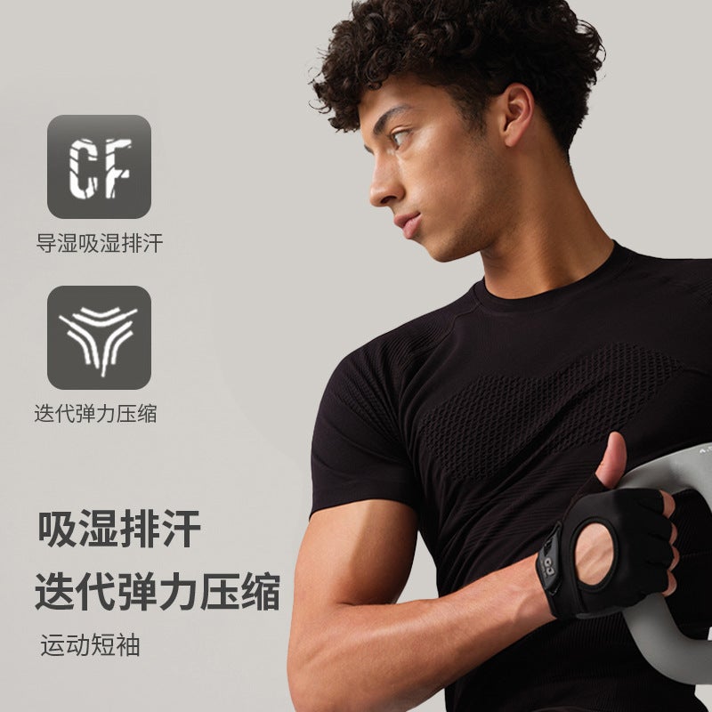 Men's Seamless Sports Short Sleeve Tracksuit Set - Image 3
