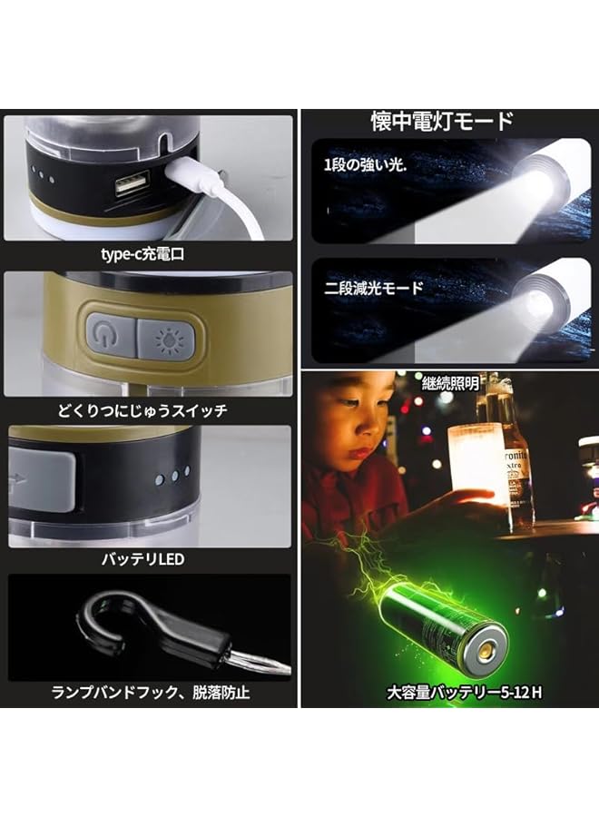 promass LED Rechargeable Flashlight and Warm Light Two In One Camping Light, Outdoor Portable Tent Atmosphere Decoration Light. Can Hang Ultra Long 10 Meter Light Strip with Multifunctional Lighting. - Image 4