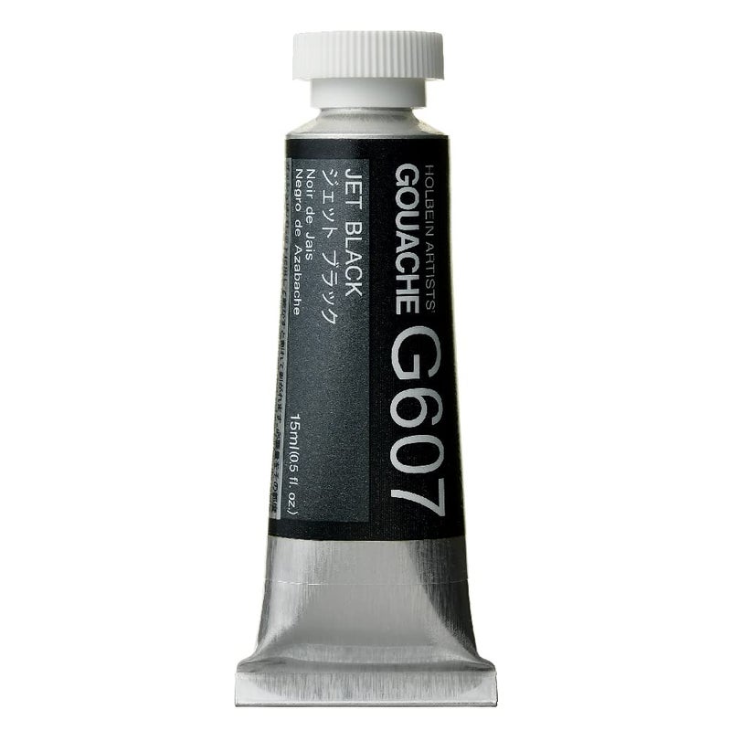 Holbein Artists Gouache Jet Black 15ml A
