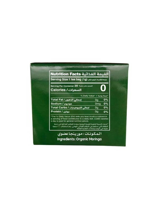 Zaadana Organic Moringa Tea 20 grams - Image 4