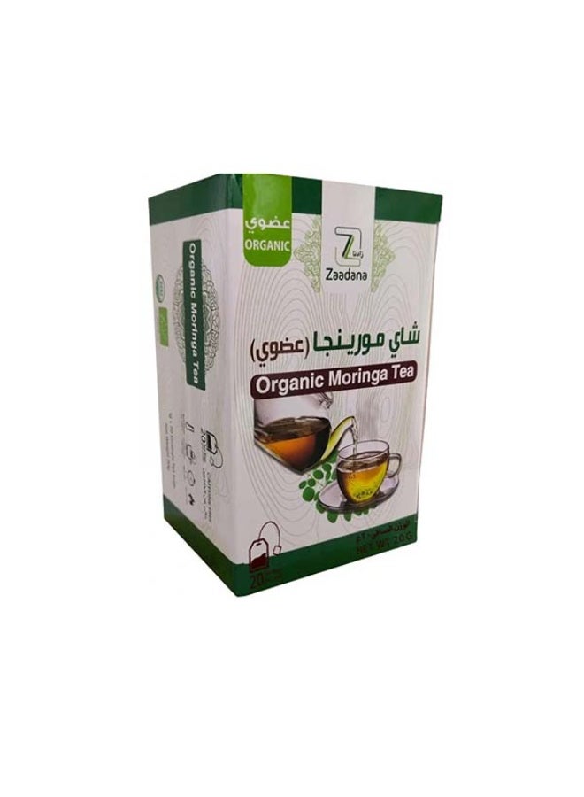 Zaadana Organic Moringa Tea 20 grams - Image 3