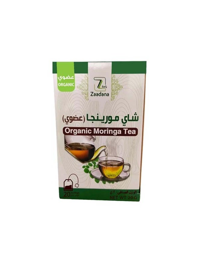 Zaadana Organic Moringa Tea 20 grams - Image 1