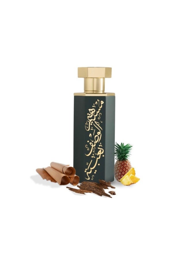 Reef Arabs Collection obaiah Reef 100 Ml - Image 2