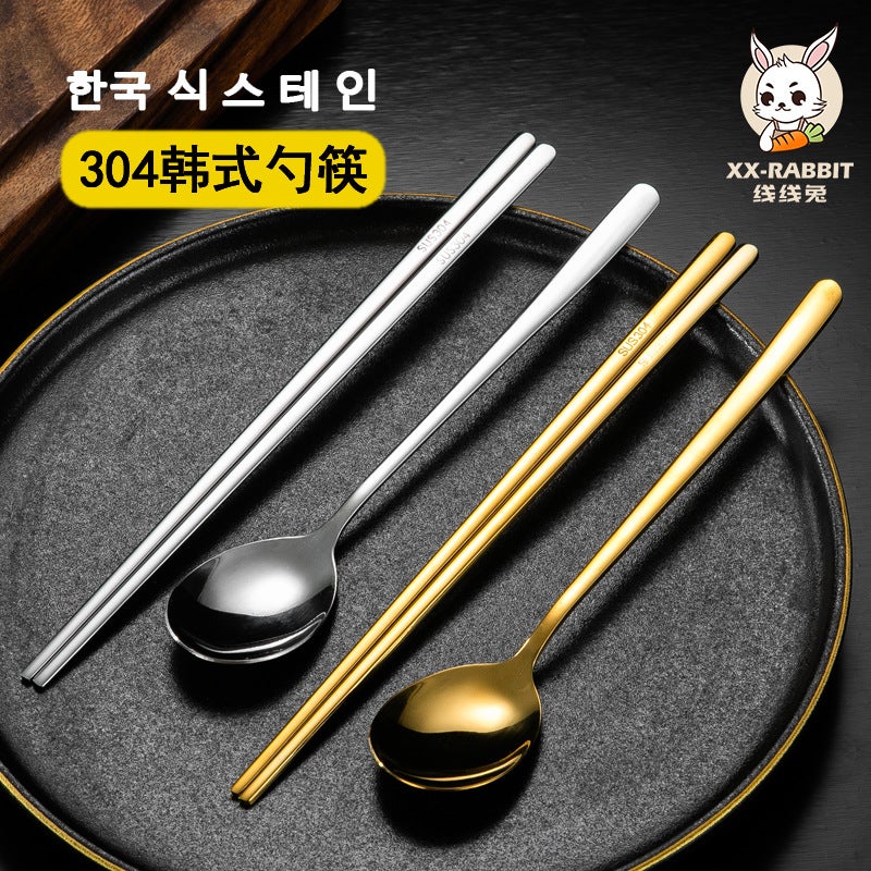 Korean 304 Stainless Steel Chopsticks Set – Modern Simple Design with Rectangular Spoon - Image 2