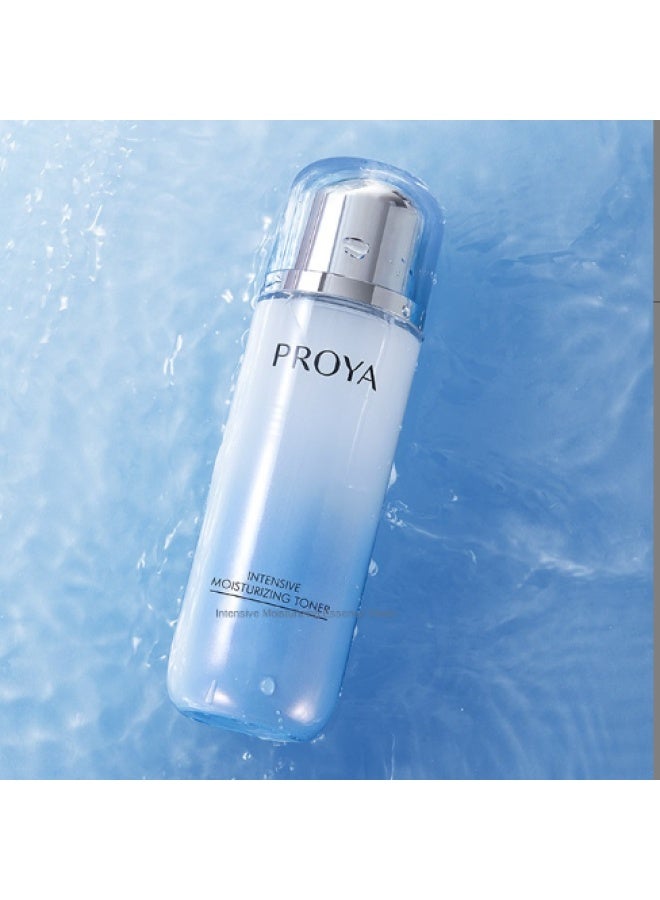 【الوصول الجديد ترطيب طويل الأمد】تونر مرطب مكثف للنساء، مجموعة من قطعتين لتخفيف الجفاف - Image 1