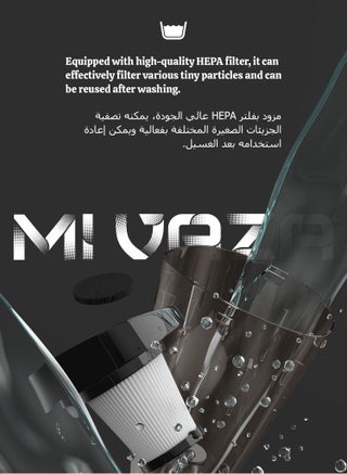 2-in-1 Corded Vacuum Cleaner – Portable Vacuum Cleaner - Handheld Vacuum Cleaner with HEPA Filter - 600W and 14000PA - Dust Removal Tools for Floors, Carpets, Desktops, Sofas, Windows - view 5