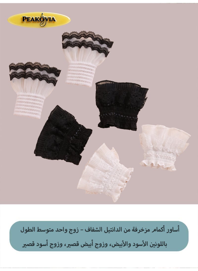 بيكاوفيا PEAKOVIA مجموعة ثلاثية من الأصفاد الصناعية المزخرفة مكونة من 3 أزواج، وكشكشة معصم من الدانتيل الزهري لعرض العباية والمانيكير - 1 أبيض/أسود، 1 أسود، 1 أبيض (3 أزواج) - Image 1