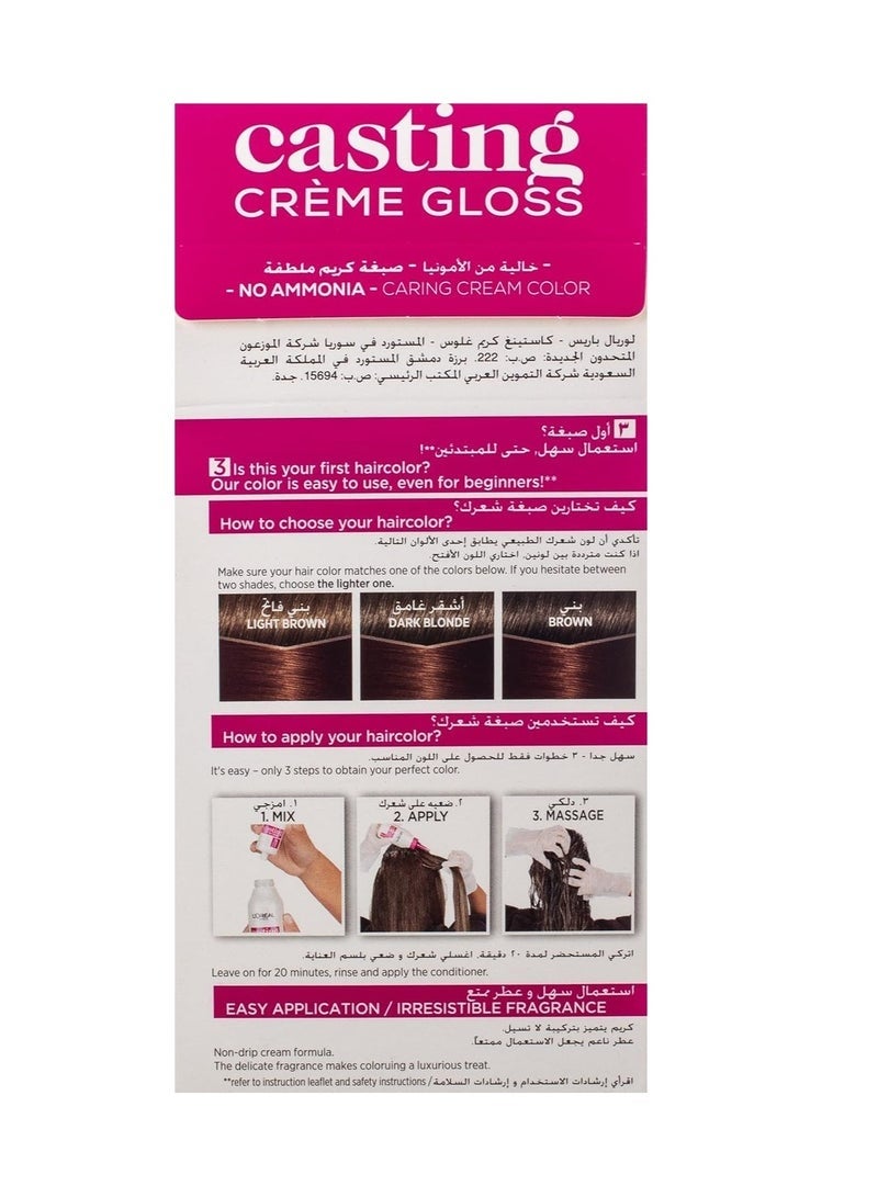 باريس لوريال باريس صبغة شعر كاستينج كريم جلوس ، 535 ماهوجني ذهبي بني فاتح - Image 3
