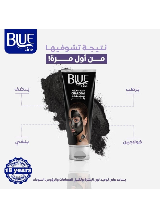 BLUE LINE Peel Off Mask With Charcoal - 120 GM - Image 2