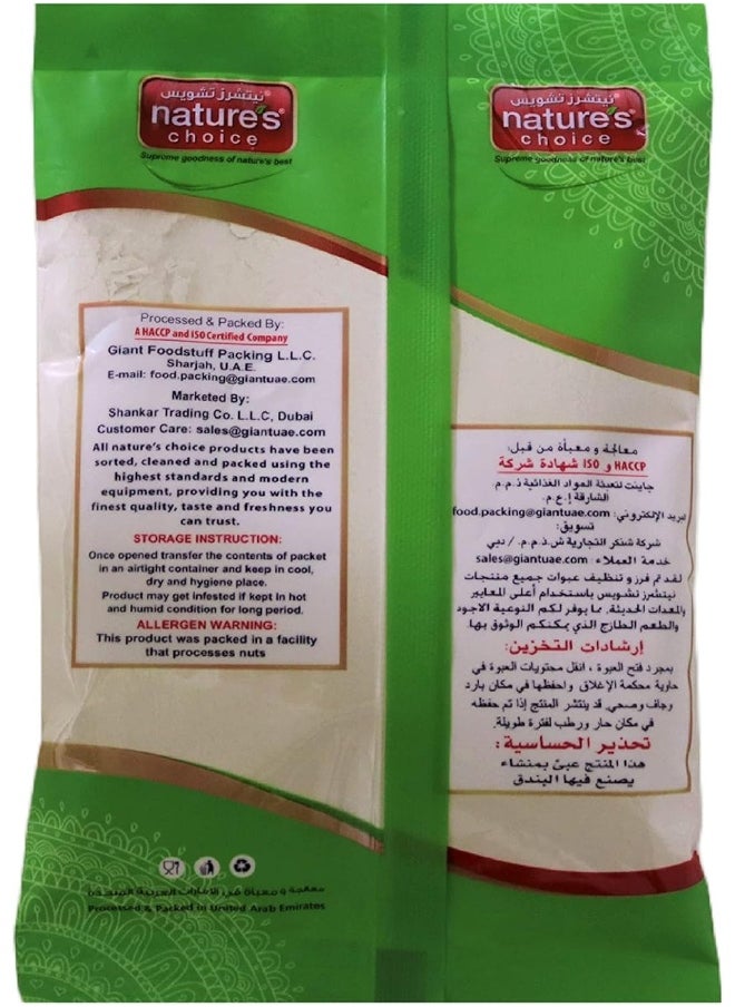 Nature's Choice Natures Choice GARLIC POWDER 100G, Green & Red  - Image 2