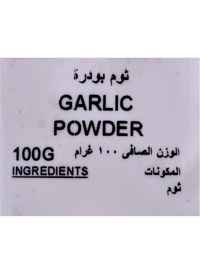 Nature's Choice Natures Choice GARLIC POWDER 100G, Green & Red  - Image 3