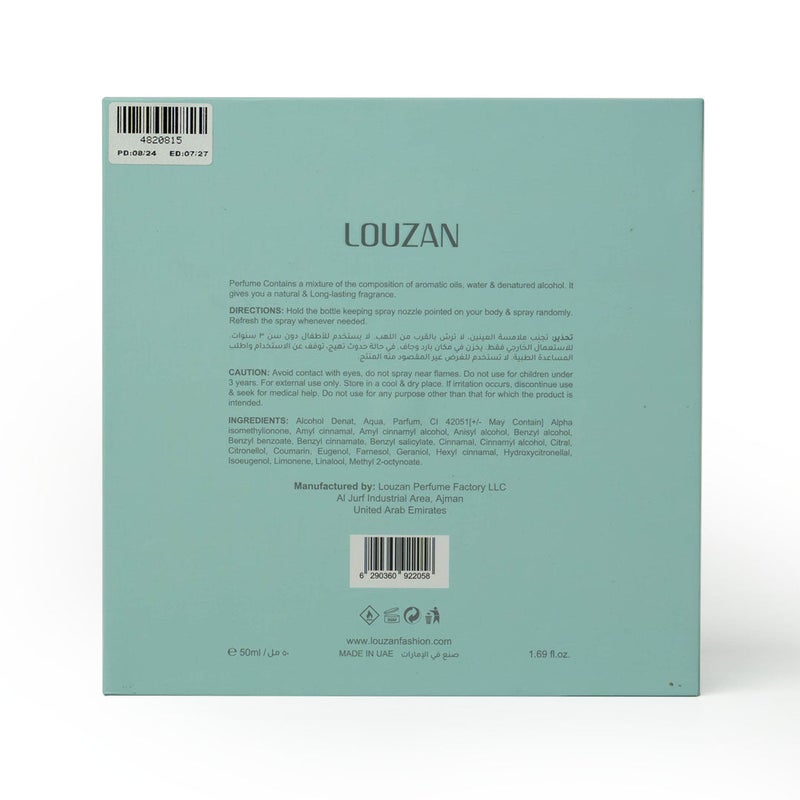 لوزان عطر لوزان نيف 50 مل - Image 3