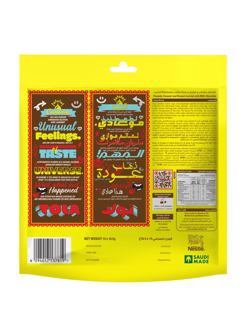 Tola حقيبة بار الشوكولاتة المكسرات الصغيرة - Image 2