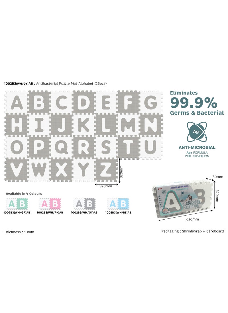 Sunta Sunta - Antibacterial Alphabet Puzzle Mat - 26pc  - Image 3