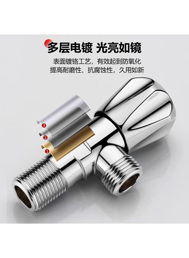 Larsd Brass Thickened Triangle Valve Hot And Cold Water Quick Opening Extended Triangle Valve Eight-character Valve Stop Valve 4 Points Inlet And Outlet Ld112h