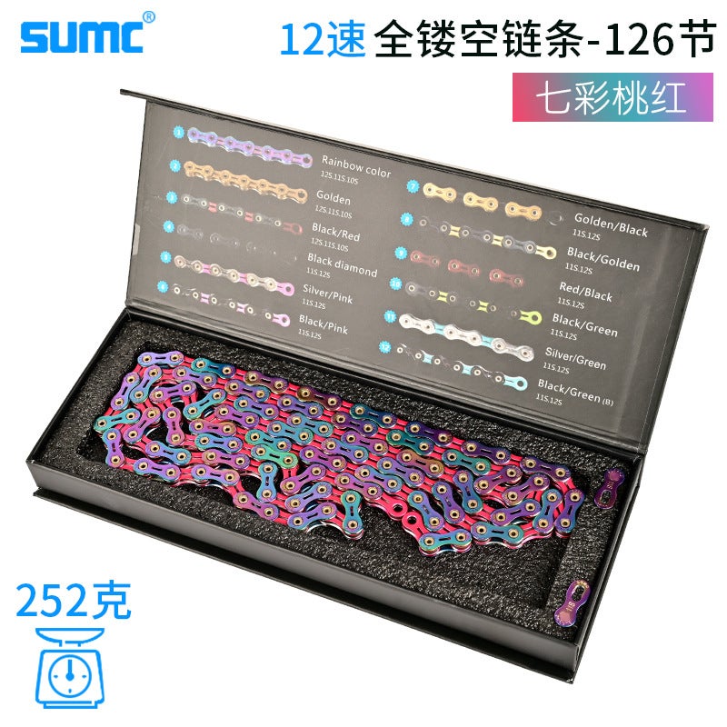 SUMC 12-Speed Diamond Bicycle Chain, 126L, Ultra-Light Hollow Design for Mountain and Road  Bikes - Image 1