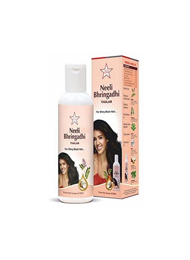 SKM زيت نيلي برينغادي 200 مل - Image 1