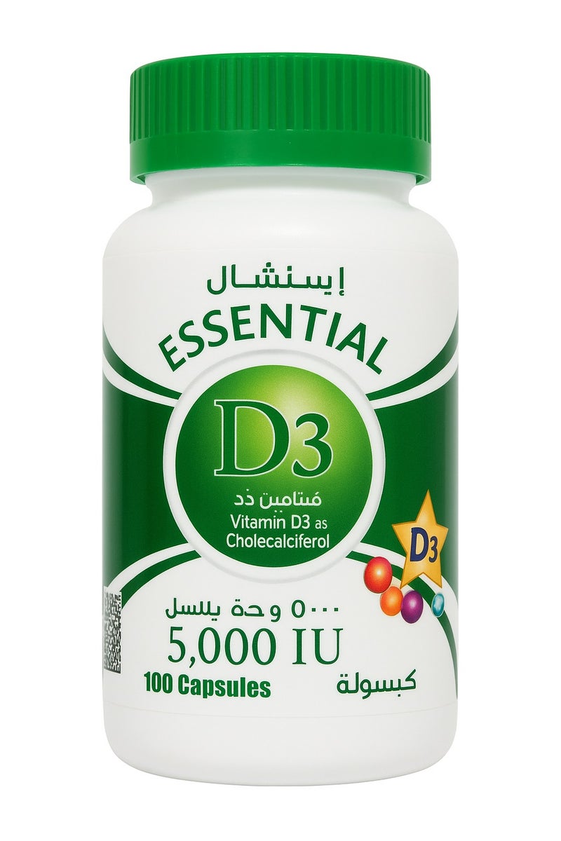 إيسينشيال فيتامين دي 3 5000 وحدة 100 كبسولة