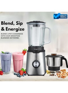 Masterblender Duo 1.5 Litre Glass Blender & 250 Gms Stainless Steel Dry Grinder, 800 Watts. - pzsku/Z385817D2A19C4F14EC55Z/45/_/1737655701/3256830a-43ed-4535-84c6-6eebe02e1868