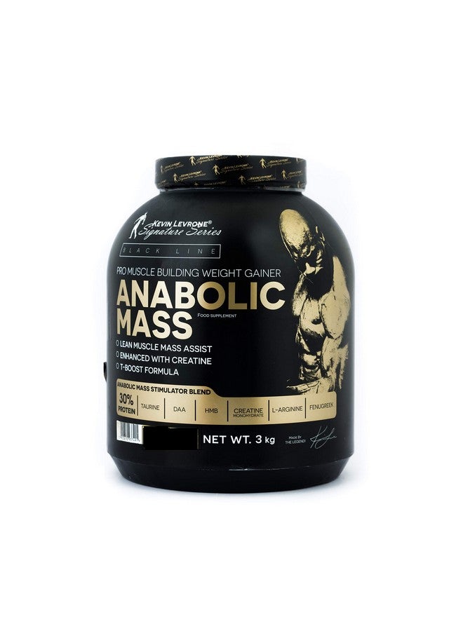 كيفين ليفرون مكسب كتلة عضلية 3 كجم (بسكويت كريم) - Image 1