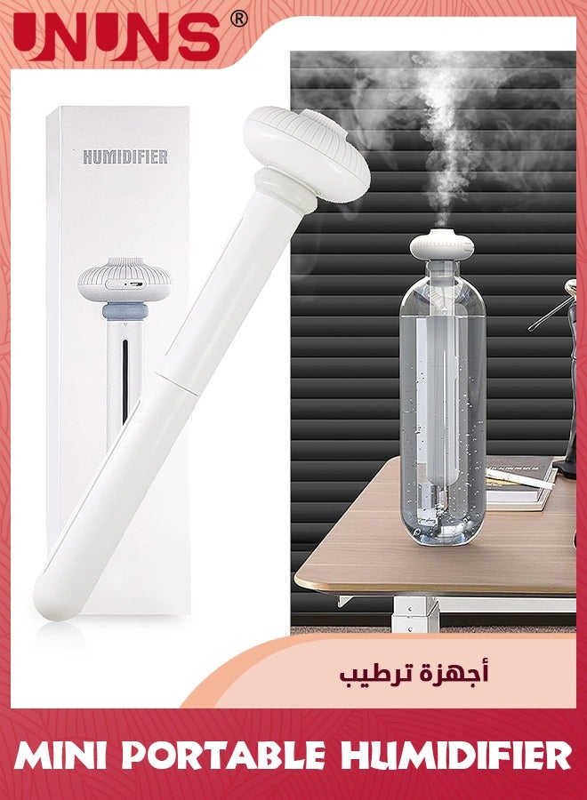 Mini Portable Humidifier,Small USB Personal Humidifiers With Ultra Quiet,Container Diversity,Auto Shut Off,Tiny Travel Easy Use Humidifier For Plants,Car,Office,Hotel,White