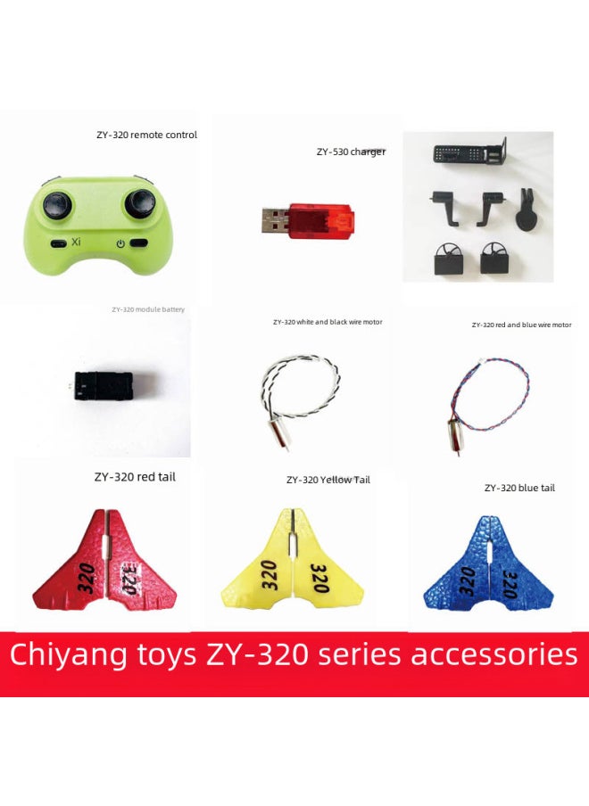 Generic - Zhiyang Toy Remote Control Airplane Fighter Glider Aviation Model Charger Motor Remote Controller Full Set Accessories-Color:ZY-420 Black-English - Image 1