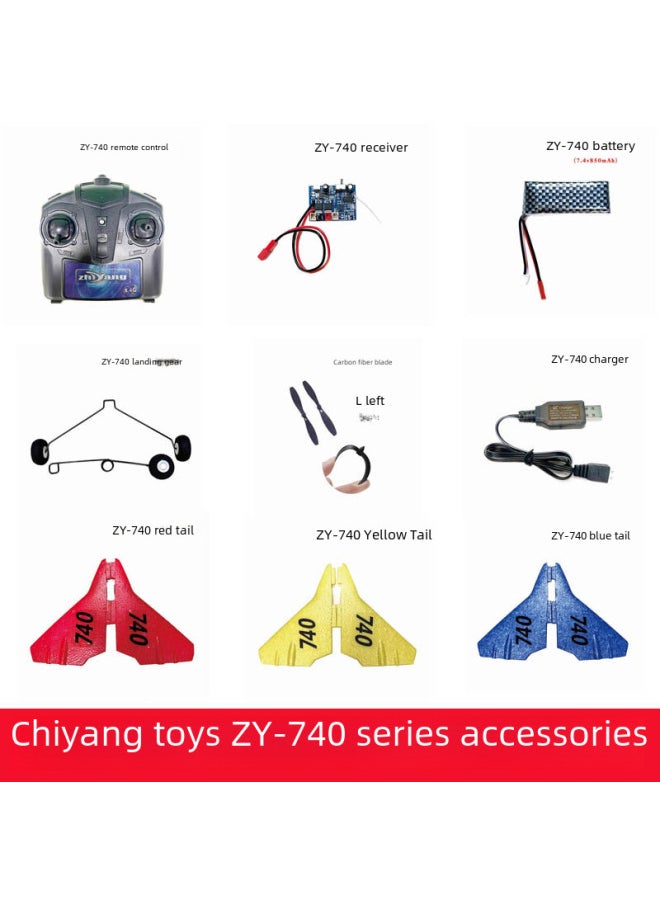 Generic - Zhiyang Toy Remote Control Airplane Fighter Glider Aviation Model Charger Motor Remote Controller Full Set Accessories-Color:ZY-420 Black-English - Image 1