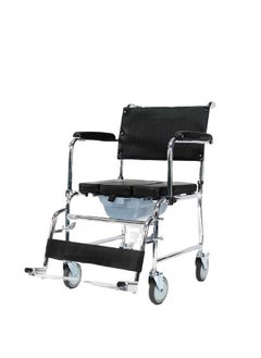 DYANG Toilet Wheelchair  - Image 1