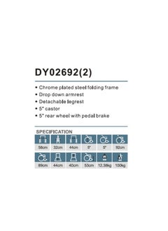 DYANG Toilet Wheelchair  - Image 2
