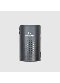 TOREAD Portable Electric Air Pump - Compact Outdoor Inflation Solution  - Image 1