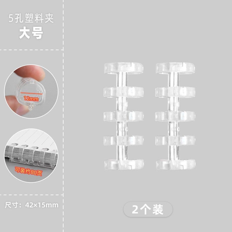 Generic 30-Hole Thick Refillable Notebook Paper 2 transparent plastic clips 