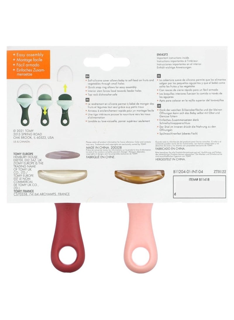 بون معلف سليكون اللب 6 شهور + 2 معلف - Image 3