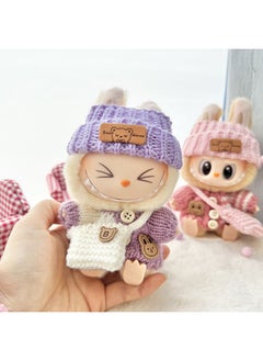 LABUBU Labubu Keychain Clothing Pendant - Cute Party Bear - Clothing Only 