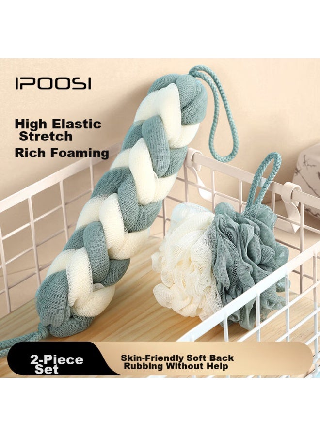 Bao Shi Baoshi Bath Sponge And Loofah 2-piece Set, Exfoliating Scrubber, Back Scratcher, Bath Bar, Foaming Body Wash, Lathering Tool, Bath Flower - Image 1