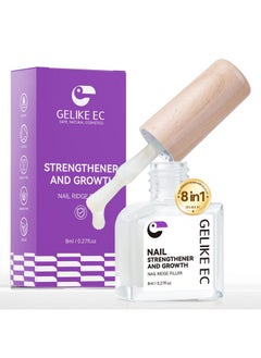 gelike ec Nail Ridge Filler: Natural Nail Growth Treatment For Weak And Damaged Nails, Protein Nail Hardener For Home Salon Work, Light Milky Wihte  - Image 1