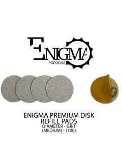 ENIGMA PREMIUM DISK REFILL PADS D20 M 100 GRIT (100PCS)