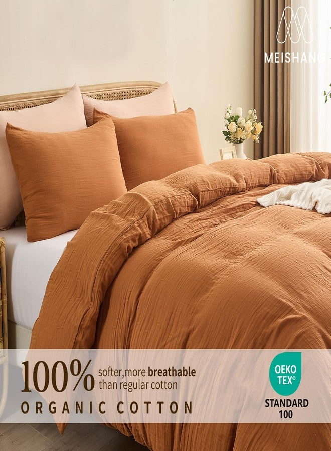 MEISHANG Muslin Duvet Cover Queen Size - 100% Organic Cotton, Soft Textured Gauze Weave Comforter Cover for Breathable All-Season with Zipper Closure - 3 Piece Set (Queen, Brown) - Image 3